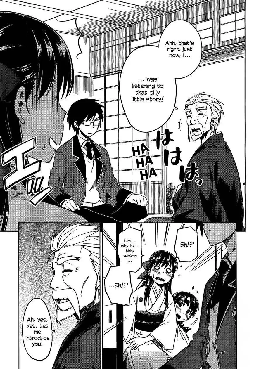 Inugami-san to Sarutobi-kun wa Naka ga Warui. Chapter 1 29